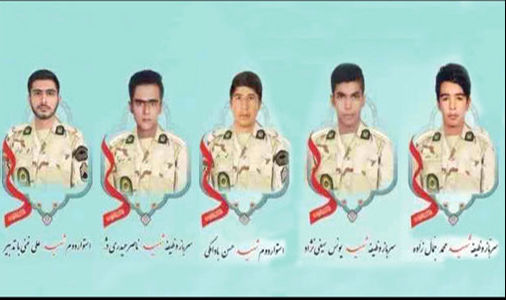 
جانباختن ۵ مرزبان در حمله تروریستی «سراوان»