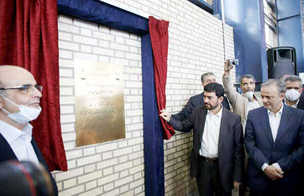 بزرگترین کارخانه کنسانتره ‌سازی شرق کشور افتتاح شد