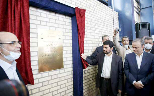 بزرگترین کارخانه کنسانتره ‌سازی شرق کشور افتتاح شد