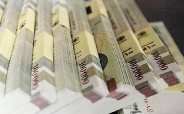 
کاهش ۶۰ درصدی حجم عملیات بازار باز در سال ۱۴۰۵
