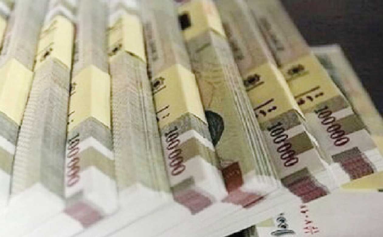 
کاهش ۶۰ درصدی حجم عملیات بازار باز در سال ۱۴۰۵