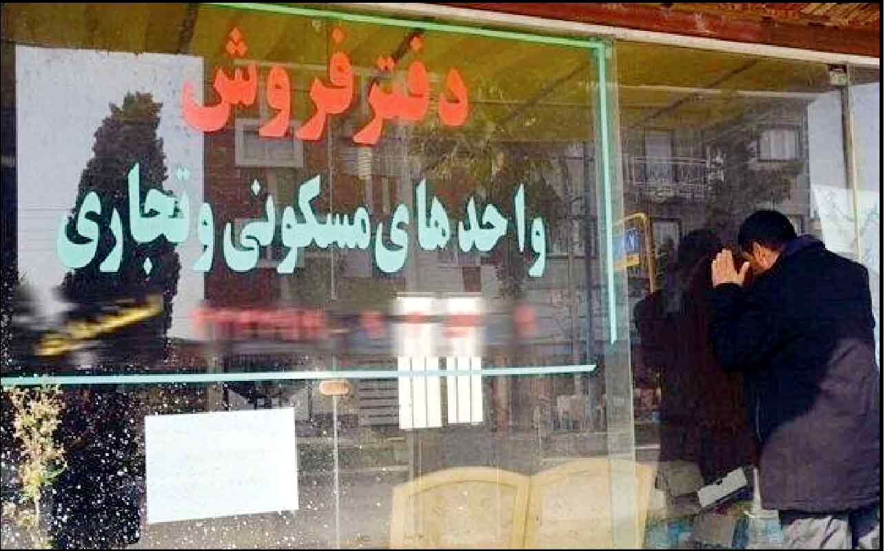 
رهن‌های میلیاردی افغان‌ها توقع صاحبان خانه را بالا برد