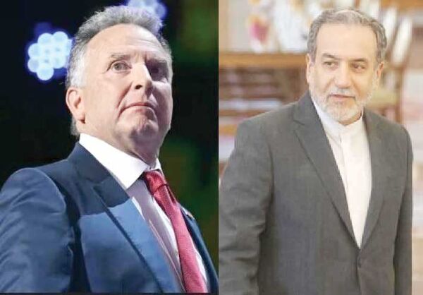 نام‌های متفاوت بر یک «کنش دیپلماتیک»!