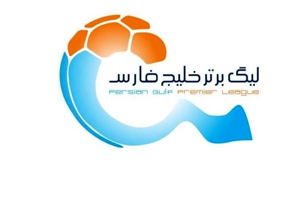 بی‌پول، بی‌زمین، بی‌برنامه
