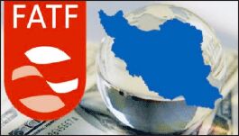 اروپا بازهم بهانه دارد؟!