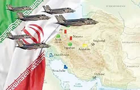 موانعی برای «فرصت طلایی اسرائیل»
