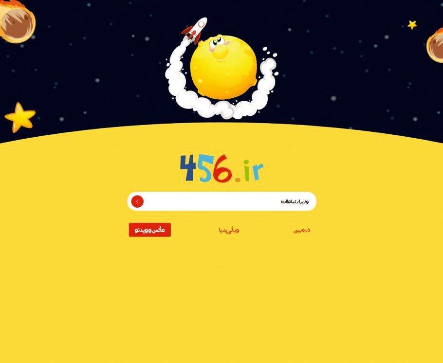 

حاکمیت به جای پدر و مادرها تصمیم نگیرد