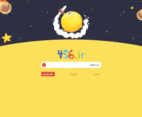 

حاکمیت به جای پدر و مادرها تصمیم نگیرد