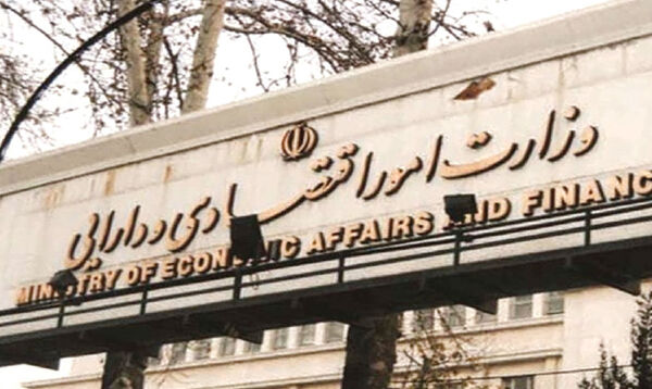 استانداردهای FATF  را در مبارزه با پولشویی پذیرفته‌ایم