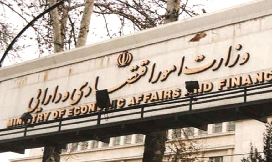 استانداردهای FATF  را در مبارزه با پولشویی پذیرفته‌ایم