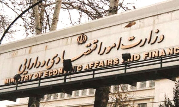 استانداردهای FATF  را در مبارزه با پولشویی پذیرفته‌ایم