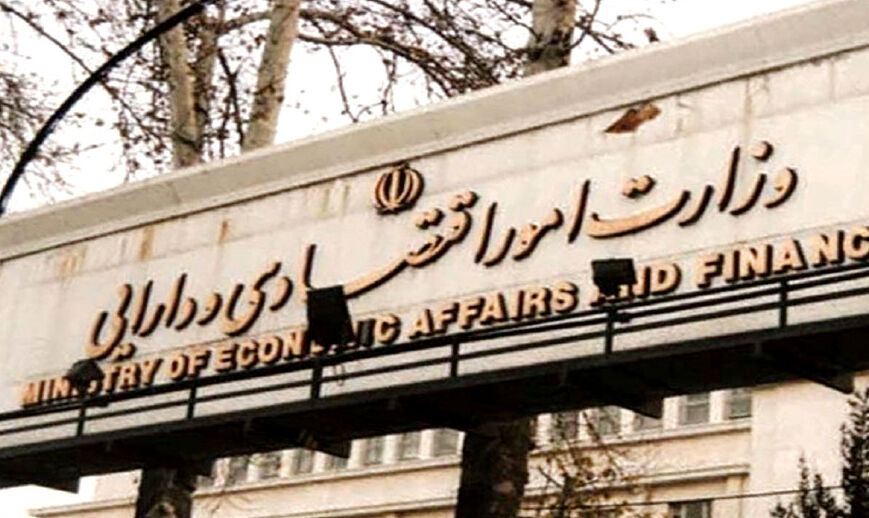 استانداردهای FATF  را در مبارزه با پولشویی پذیرفته‌ایم