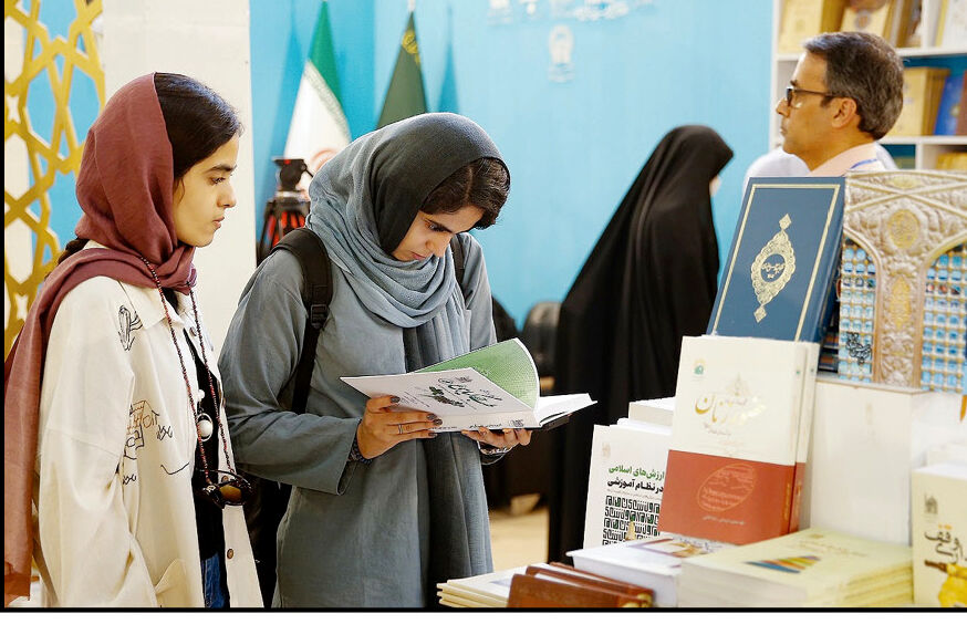 
دولت گرانی ۷۰  درصدی کتاب را هم مصادره به مطلوب کرد