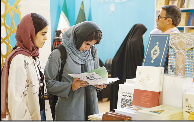 
دولت گرانی ۷۰  درصدی کتاب را هم مصادره به مطلوب کرد