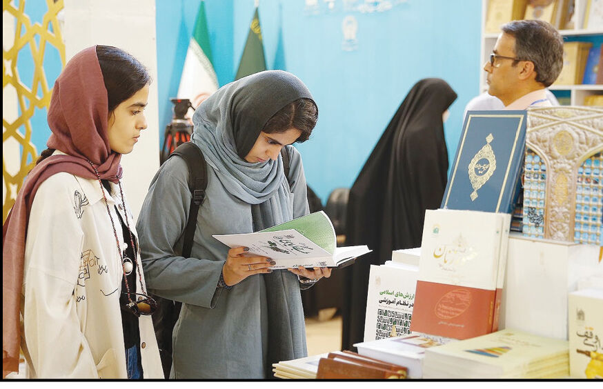 
دولت گرانی ۷۰  درصدی کتاب را هم مصادره به مطلوب کرد