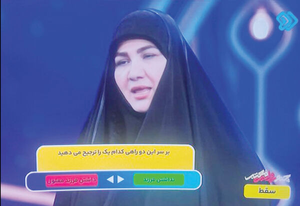 

سیاست‌های افزایش جمعیت؛ مغلوبِ هوای آلوده، بی‌مسکنی و ...