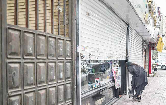 کرکره‌های نیمه‌باز در غیاب نظارت