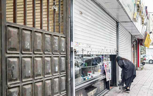 کرکره‌های نیمه‌باز در غیاب نظارت