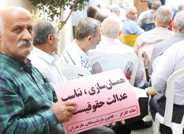 همسان‌سازی فعلی، نارضایتی را افزایش خواهد داد