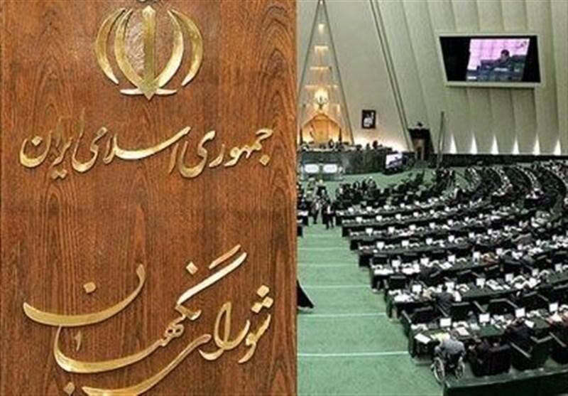 خداحافظی با تجربه مینو خالقی