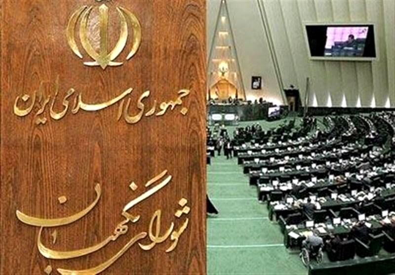 خداحافظی با تجربه مینو خالقی