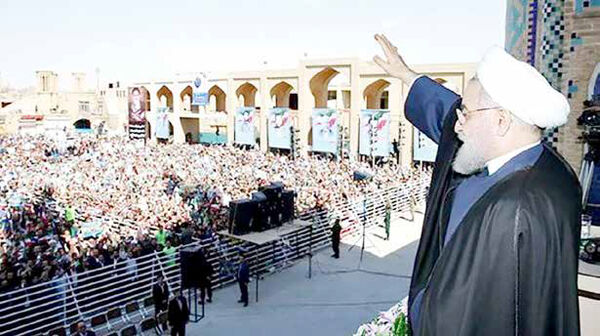 فریاد   در  میدان امیرچخماق