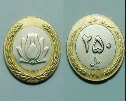 

«قِران» مرده به دنیا خواهد آمد