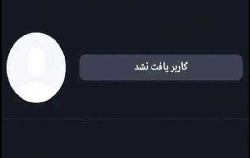 صفحه اینستاگرام امجد امینی 

از دسترس خارج شد