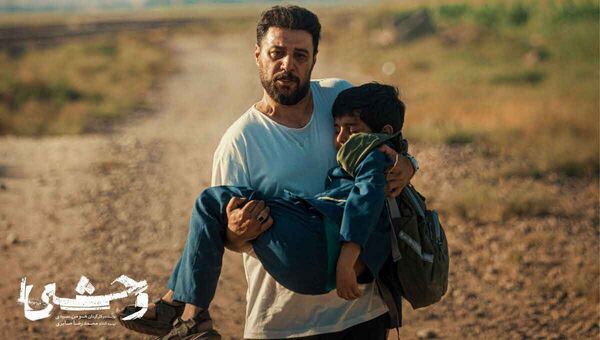 

وحشی یا دروغگو! بدشانس یا متجاوز؟