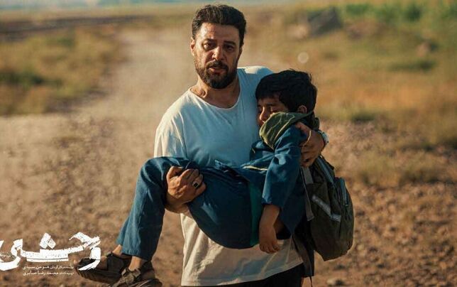 

وحشی یا دروغگو! بدشانس یا متجاوز؟
