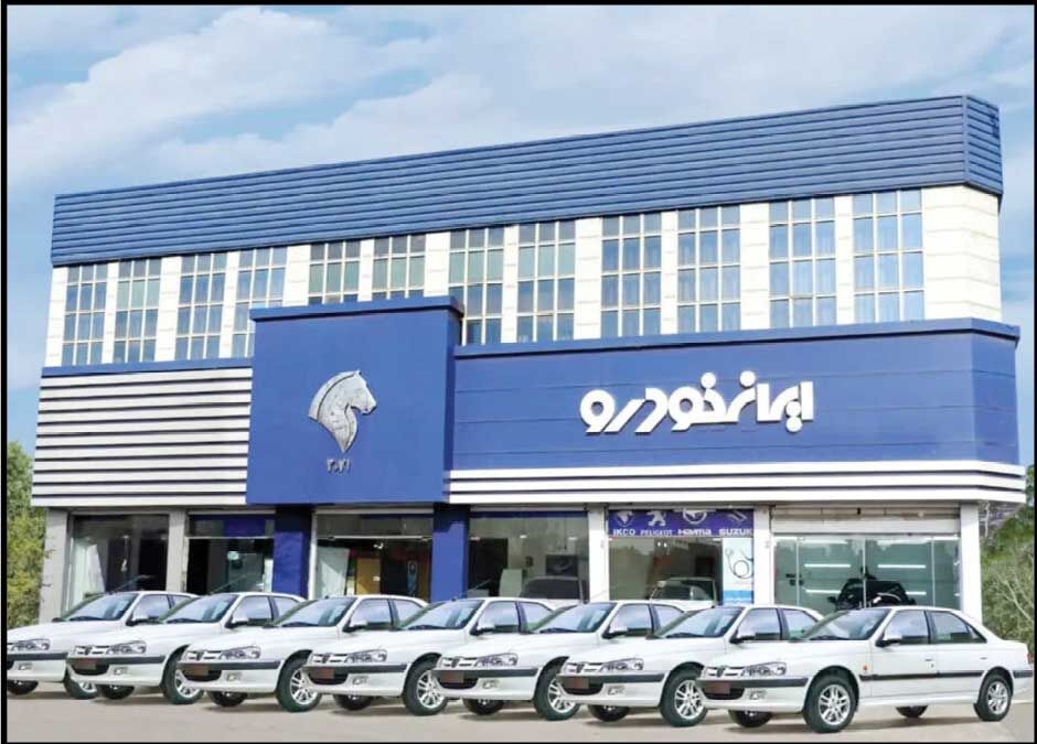 
خصوصی‌سازی ایران‌خودرو دستاورد ملموسی برای مردم نداشته است