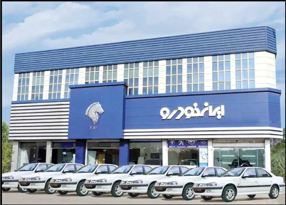 
خصوصی‌سازی ایران‌خودرو دستاورد ملموسی برای مردم نداشته است