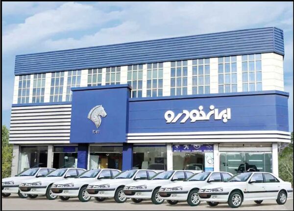 
خصوصی‌سازی ایران‌خودرو دستاورد ملموسی برای مردم نداشته است