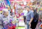 تسهیلات دولتی در راه است
