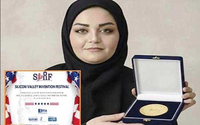 

محقق ایرانی مدال طلای نخبگان دنیا را به گردن آویخت 