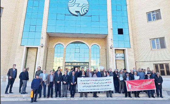 تجمع بازنشستگان مخابرات 

در چند شهر کشور